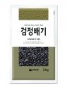 검정배기 이미지